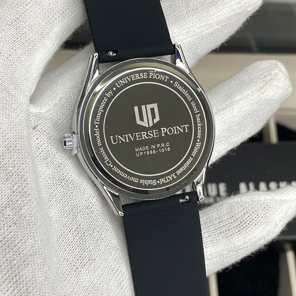 Universe Point Nautilus Silicone Straps &  Magnetic Lock Watch For Men